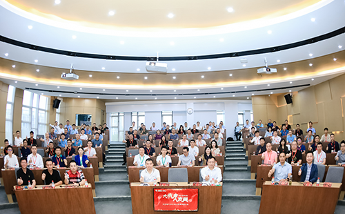 金年会电气2021核心伙伴共赢大会隆重举行！