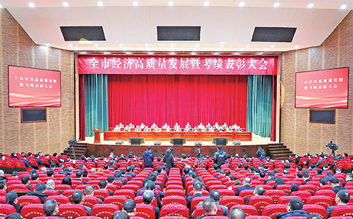 新春开门红！金年会荣膺多项政府嘉奖